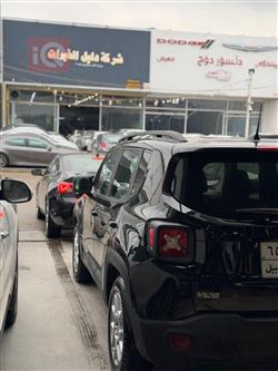 جيب رينيجيد